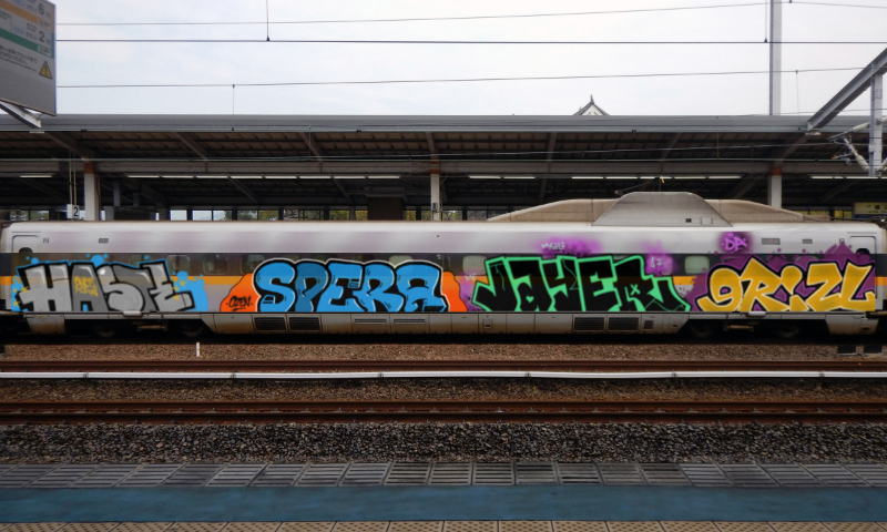 Bombing 1603137540570