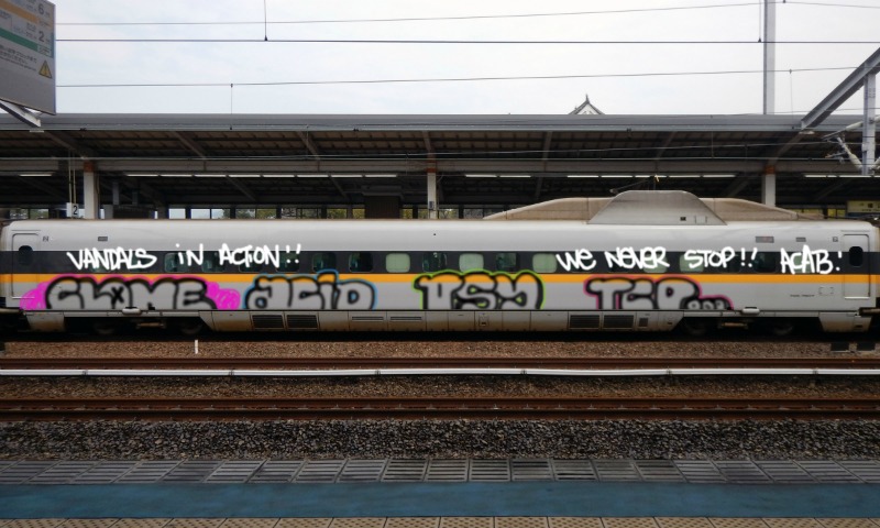 Bombing 1603223303590