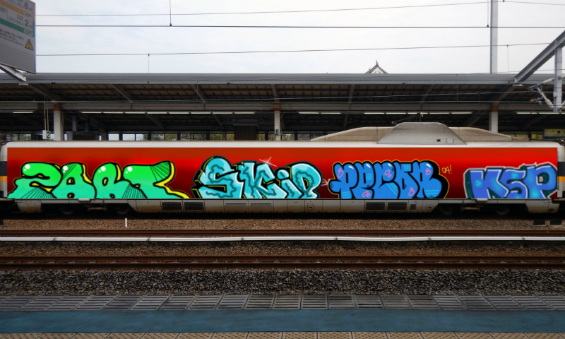 Bombing 1604013095113