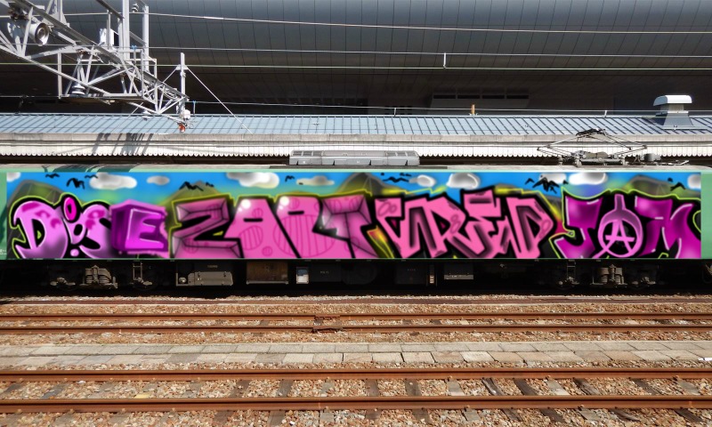 Bombing 1603502458722