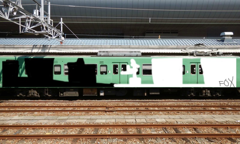 Bombing 1603660890018