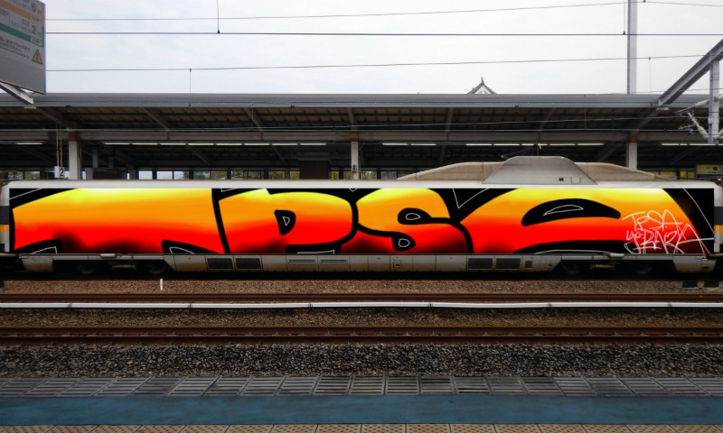 Bombing 1604506516143