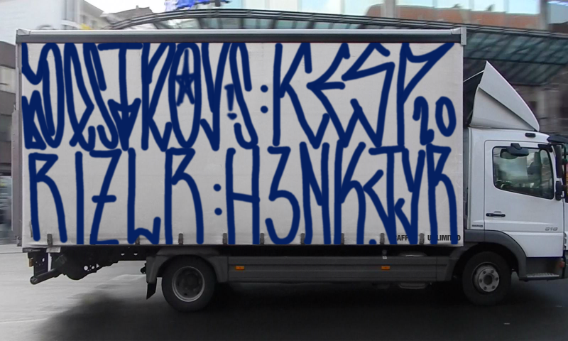 Bombing 1604546291656