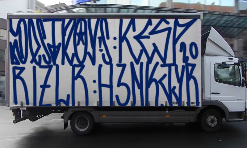 Bombing 1604546291656