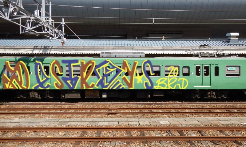 Bombing 1604603953832