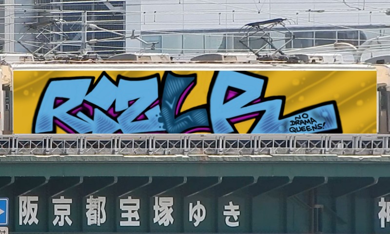 Bombing 1604605348158