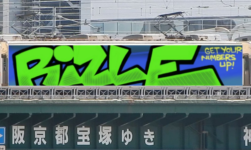 Bombing 1604620801181