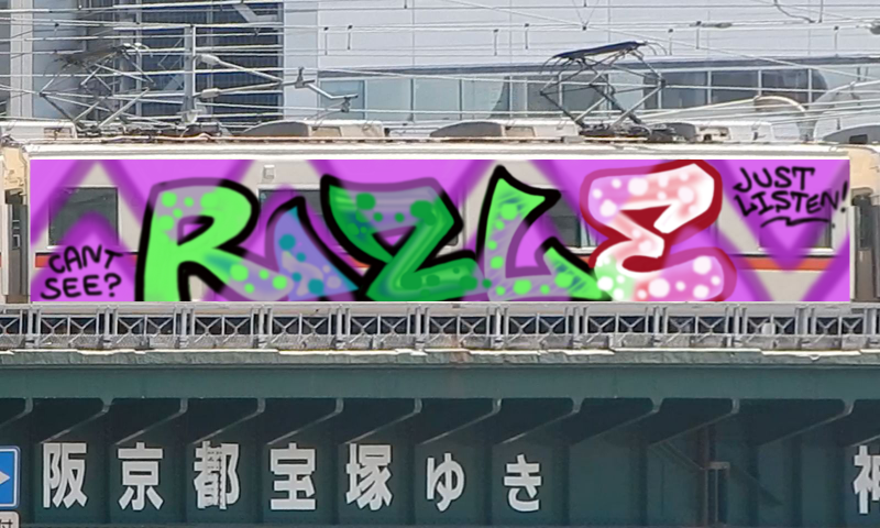 Bombing 1604637719013