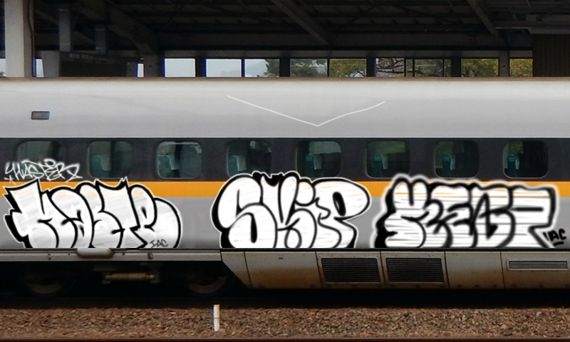 Bombing 1604787383261