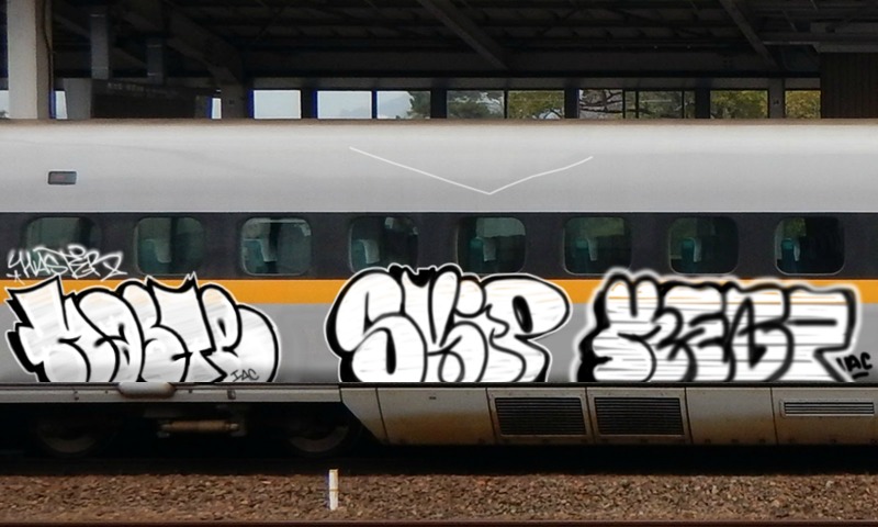 Bombing 1604787383261