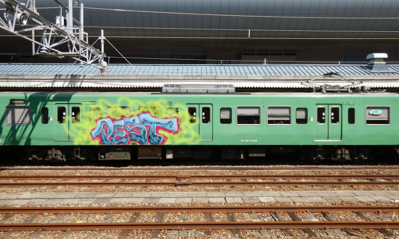 Bombing 1605159824955