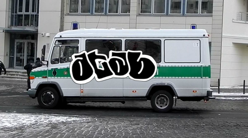 Bombing 1605194016616