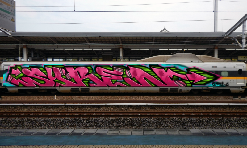 Bombing 1605265607050