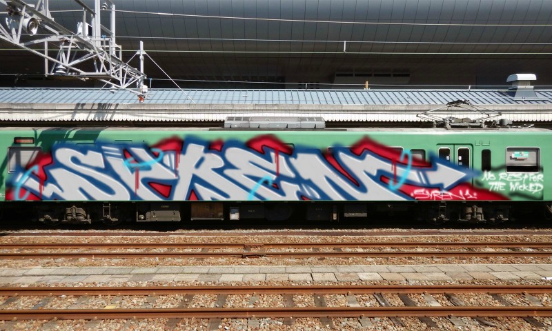 Bombing 1605275001017