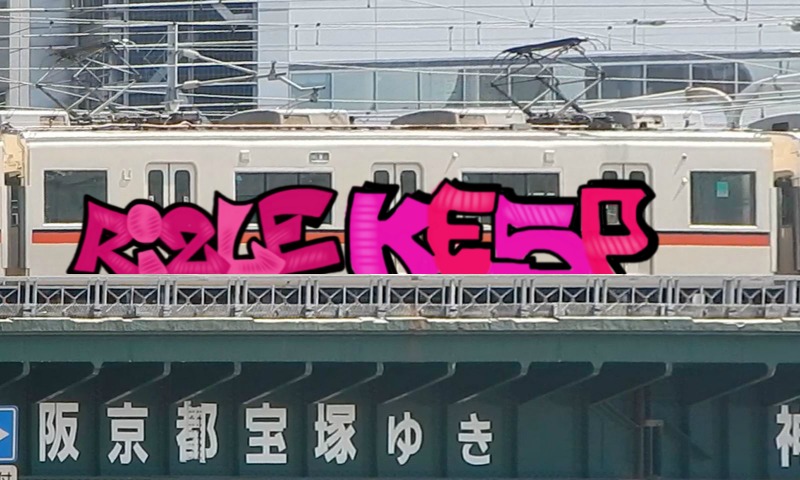 Bombing 1605459029681