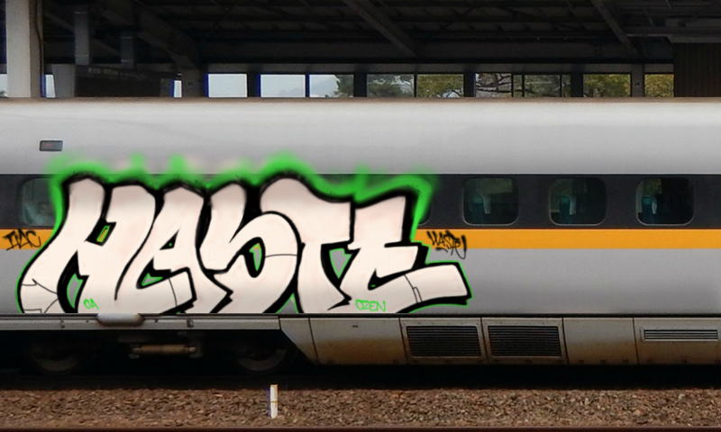 Bombing 1606246338325