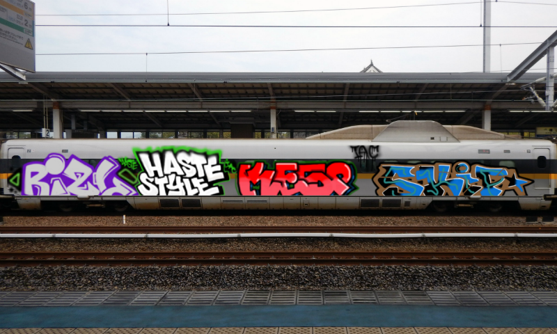 Bombing 1607664700956