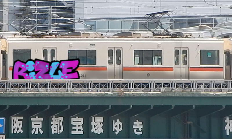 Bombing 1606257071233