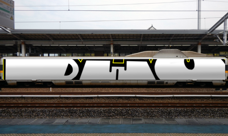 Bombing 1606219727398