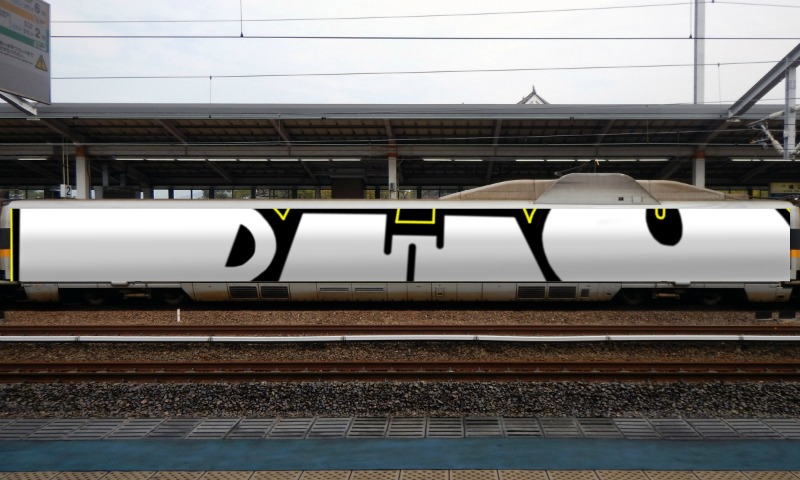 Bombing 1606219727398