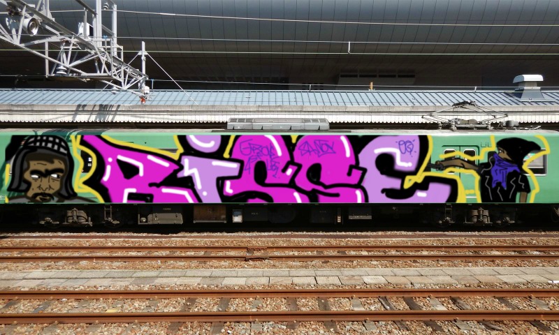 Bombing 1606416056929