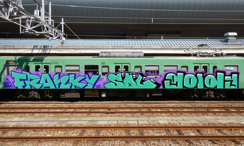 Bombing 1607519136337