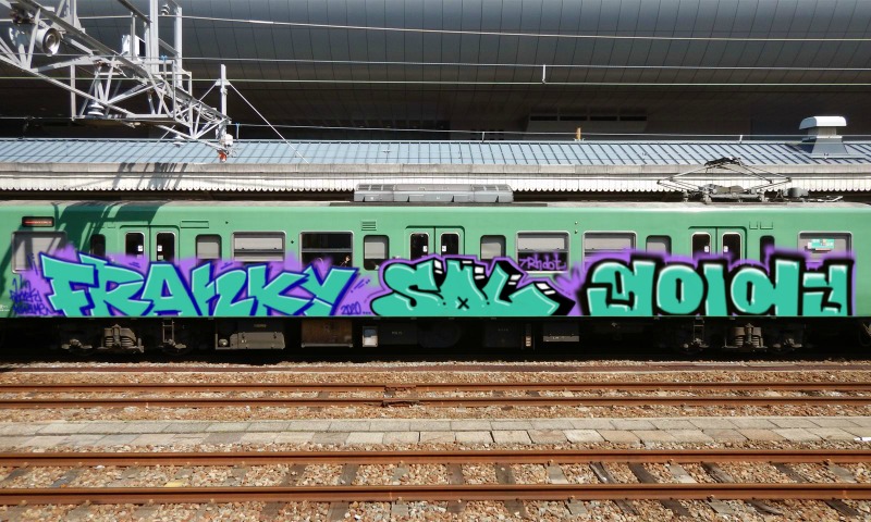 Bombing 1607519136337