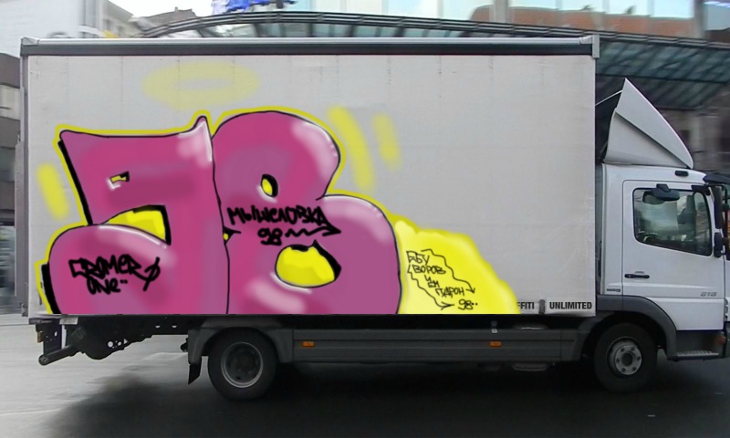 Bombing 1607782668439