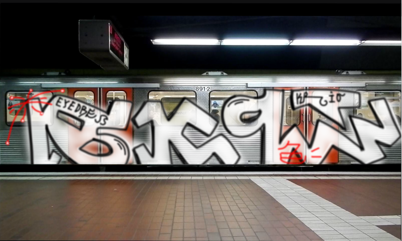 Bombing 1607964385357