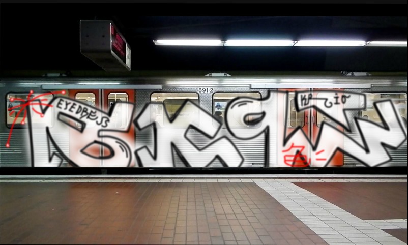 Bombing 1607964385357