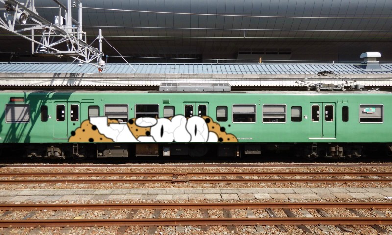 Bombing 1608283445683