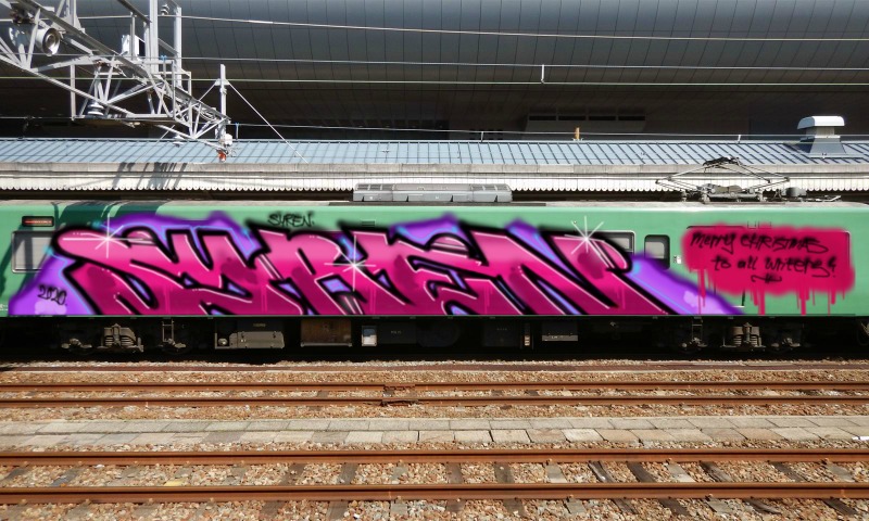 Bombing 1608727325778