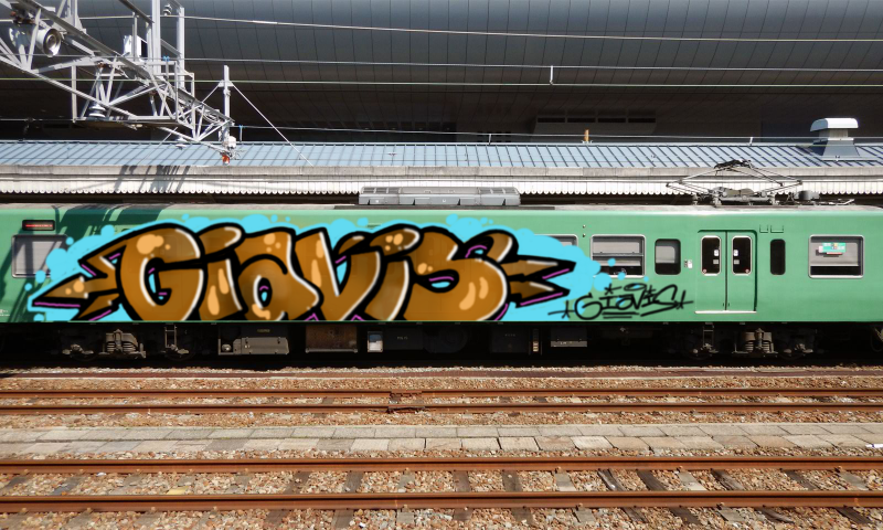 Bombing 1608736179946