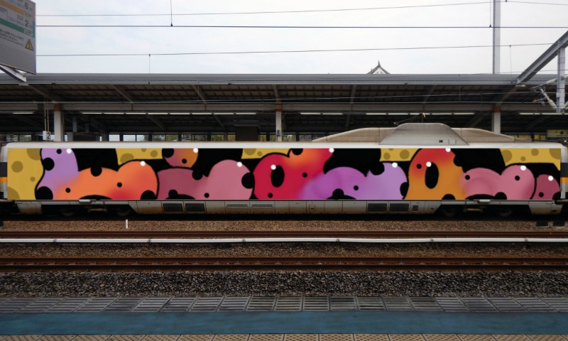 Bombing 1608814565023