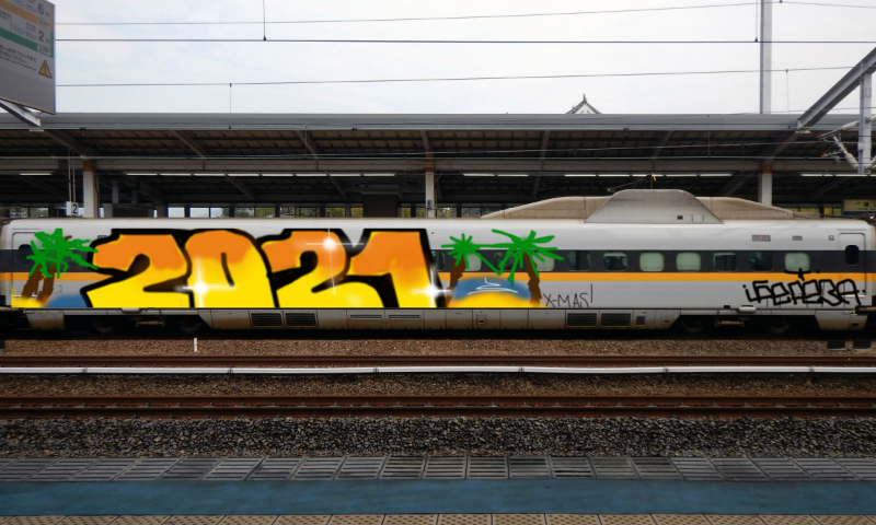 Bombing 1608887115395