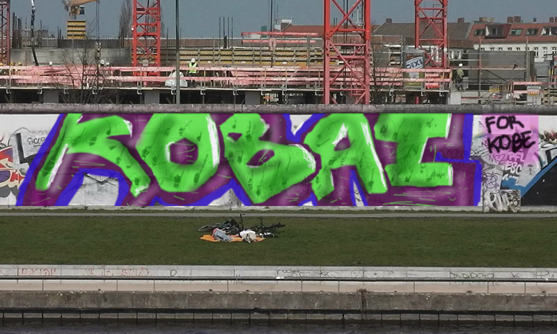 Bombing 1609062523764