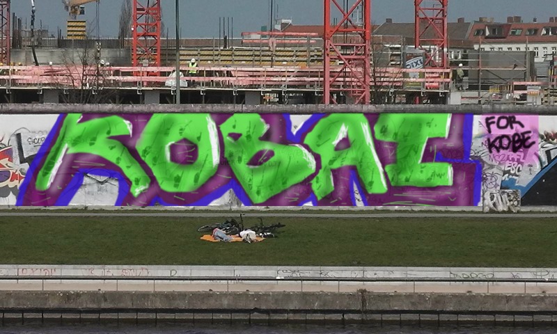 Bombing 1609062523764