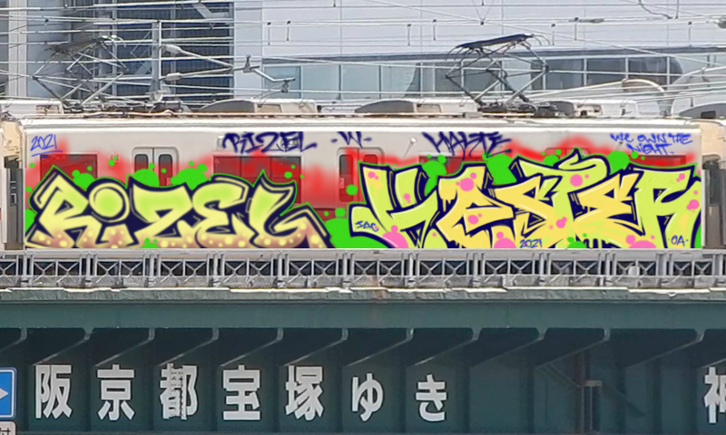 Bombing 1609656940001