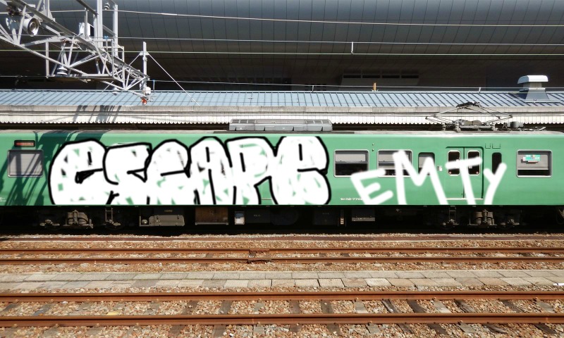 Bombing 1609444288348