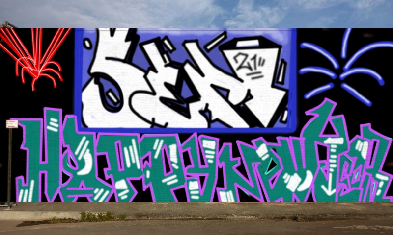 Bombing 1609464248212