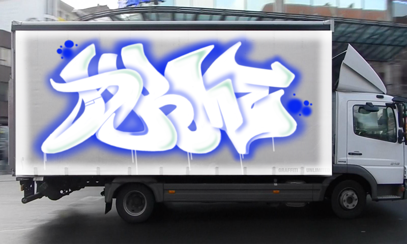 Bombing 1609724253272