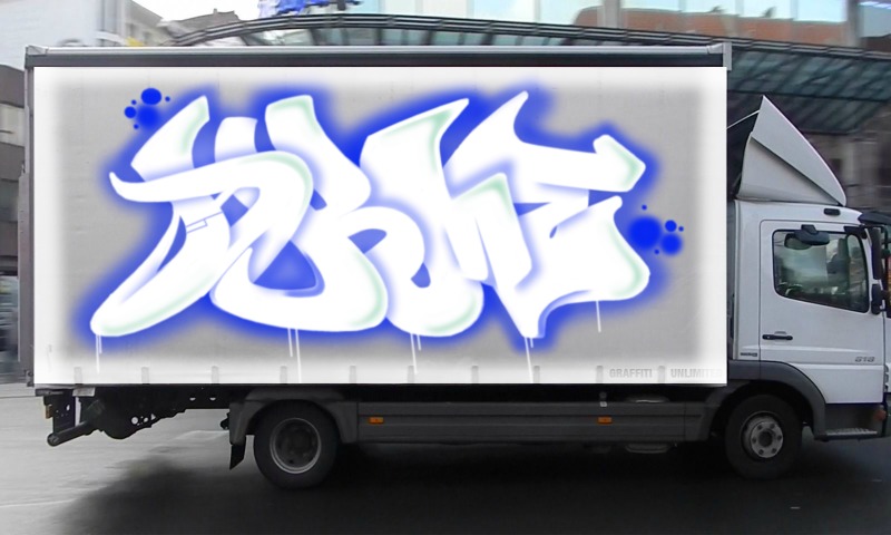 Bombing 1609724253272