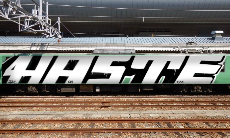 Bombing 1609868896343