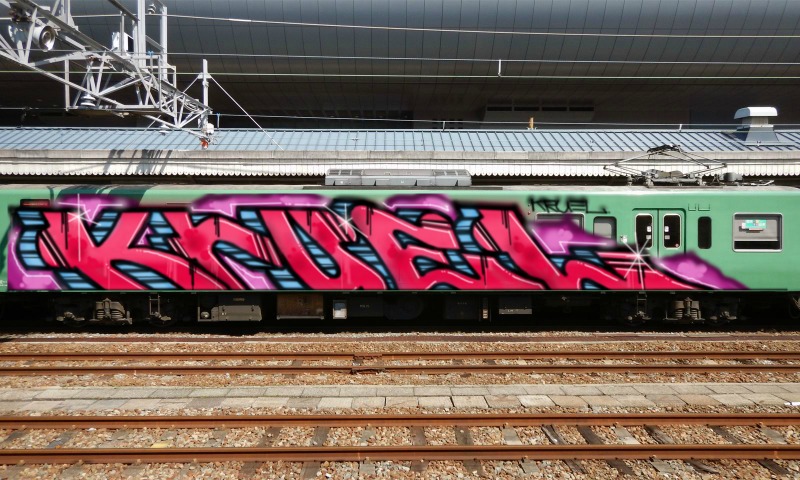 Bombing 1610023372830