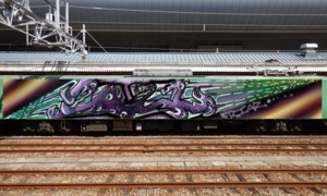 Bombing 1610091012486