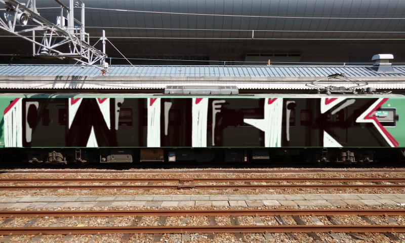 Bombing 1611372998835