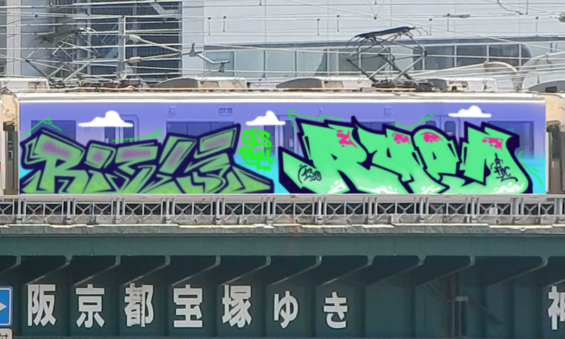 Bombing 1612981360458