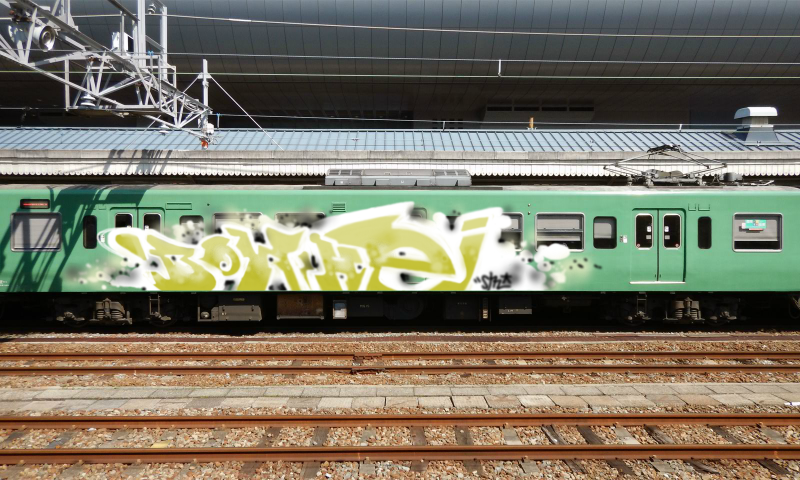 Bombing 1611624468273