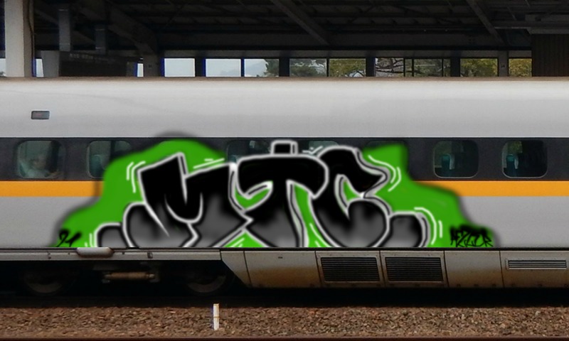 Bombing 1611771251146