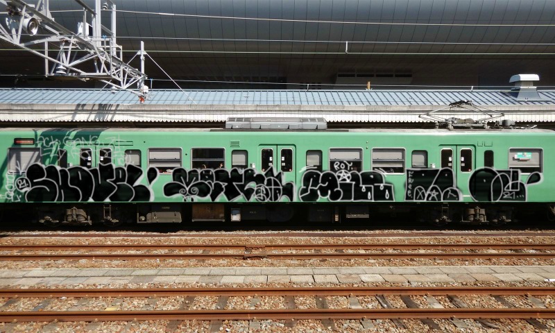 Bombing 1612115684927